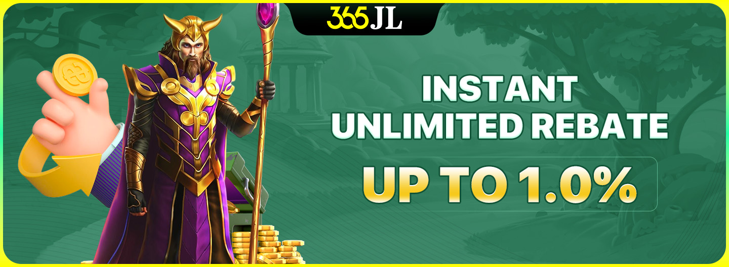 Instant Unlimited Rebate Up to 1.0%
